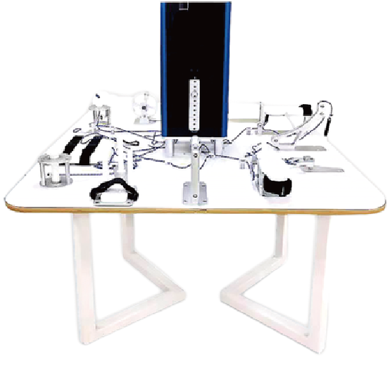 上肢综合训练器