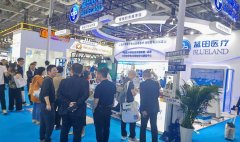 CMEF展会现场,蓝田医疗展位人潮