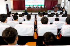 全国青少年脊柱与视力健康专项行