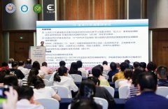 权威专家团莅临蓝田医疗展位！康